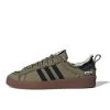 Adidas Campus 80s Song For The Mute Olive -Urban Sneaker Soldes adidas campus 80s song for the mute olive