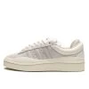 Adidas Campus Light Bad Bunny Cream -Urban Sneaker Soldes adidas campus light bad bunny cream