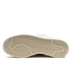 Adidas Campus Light Bad Bunny Cream -Urban Sneaker Soldes adidas campus light bad bunny cream 3