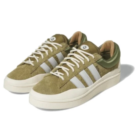 Adidas Campus Light Bad Bunny Wild Moss 4 Adidas Campus Light Bad Bunny Wild Moss – Image 2