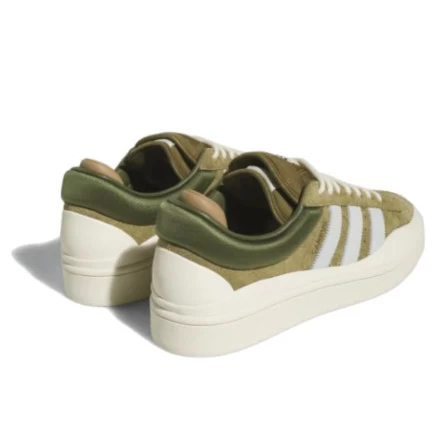 Adidas Campus Light Bad Bunny Wild Moss 5 Adidas Campus Light Bad Bunny Wild Moss – Image 3