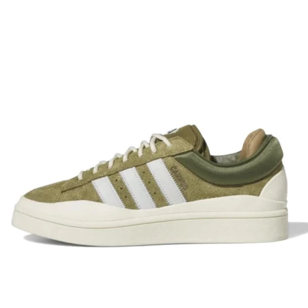 Adidas Campus Light Bad Bunny Wild Moss 3 Adidas Campus Light Bad Bunny Wild Moss