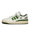 Adidas Forum 84 Low Crew Green -Urban Sneaker Soldes adidas forum 84 low crew green