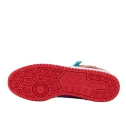 Adidas Forum Mid S.E.E.D. -Urban Sneaker Soldes adidas forum mid seed 1 3