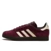 Adidas Gazelle Maroon Chalk White 1 Adidas Gazelle Maroon Chalk White -Urban Sneaker Soldes adidas gazelle maroon