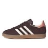 Adidas Gazelle Shadow Brown -Urban Sneaker Soldes adidas gazelle shadow brown