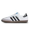 Adidas Samba OG Cloud White -Urban Sneaker Soldes adidas samba og cloud white