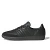 Adidas Samba OG Core Black Gum 2 Adidas Samba OG Core Black Gum -Urban Sneaker Soldes adidas samba og core black gum