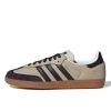 Adidas Samba OG Putty Grey Black 1 Adidas Samba OG Putty Grey Black -Urban Sneaker Soldes adidas samba og putty grey black