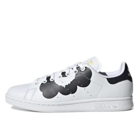 Adidas Stan Smith Marimekko Unikko 3 Adidas Stan Smith Marimekko Unikko