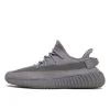 Adidas Yeezy Boost 350 V2 Steel Grey -Urban Sneaker Soldes adidas yeezy boost 350 v2 steel grey