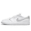Air Jordan 1 Low OG Neutral Grey -Urban Sneaker Soldes air jordan 1 low og neutral grey
