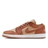 Air Jordan 1 Low SE Legend Coffee