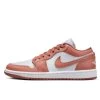 Air Jordan 1 Low Sky J Orange -Urban Sneaker Soldes air jordan 1 low sky j orange