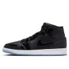 Air Jordan 1 Mid SE Space Jam -Urban Sneaker Soldes air jordan 1 mid se space jam