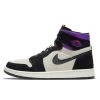 Air Jordan 1 Zoom Air CMFT PSG 2 Air Jordan 1 Zoom Air CMFT PSG -Urban Sneaker Soldes air jordan 1 zoom air cmft psg