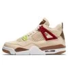 Air Jordan 4 Retro Where The Wild Things Are -Urban Sneaker Soldes air jordan 4 retro where the wild things are