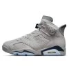 Air Jordan 6 Retro Georgetown (2022) 1 Air Jordan 6 Retro Georgetown (2022) -Urban Sneaker Soldes air jordan 6 retro georgetown 2022