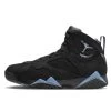 Air Jordan 7 Retro Chambray (2023) -Urban Sneaker Soldes air jordan 7 retro chambray 2023