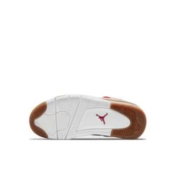 Air Jordan 4 Retro Where The Wild Things Are Enfant Et Bébé 7 Air Jordan 4 Retro Where The Wild Things Are Enfant Et Bébé -Urban Sneaker Soldes jordan 4 retro where the wild things are enfant et bebe 1 2