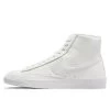 Nike Blazer Mid 77 Next Nature Sail 1 Nike Blazer Mid 77 Next Nature Sail -Urban Sneaker Soldes nike blazer low 77 next nature sail