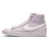 Nike Blazer Mid 77 Digital Pink Violet 2 Nike Blazer Mid 77 Digital Pink Violet -Urban Sneaker Soldes nike blazer mid 77 digital pink violet