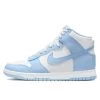 Nike Dunk High Aluminium 2 Nike Dunk High Aluminium -Urban Sneaker Soldes nike dunk high aluminium