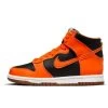 Nike Dunk High Halloween -Urban Sneaker Soldes nike dunk high halloween