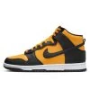 Nike Dunk High Retro Reverse Goldenrod 1 Nike Dunk High Retro Reverse Goldenrod -Urban Sneaker Soldes nike dunk high retro reverse goldenrod