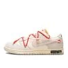 Nike Dunk Low Off-White Lot 33
