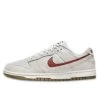 Nike Dunk Low SE 85 Double Swoosh Sail Orange -Urban Sneaker Soldes nike dunk low se 85 double swoosh sail orange