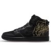 Nike SB Dunk High FAUST Black Gold -Urban Sneaker Soldes nike sb dunk high faust black gold
