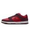 Nike SB Dunk Low Cherry 1 Nike SB Dunk Low Cherry -Urban Sneaker Soldes nike sb dunk low cherry