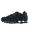 Nike Shox Ride 2 Supreme Black -Urban Sneaker Soldes nike shox ride 2 supreme black