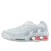 Nike Shox Ride 2 Supreme White 2 Nike Shox Ride 2 Supreme White -Urban Sneaker Soldes nike shox ride 2 supreme white