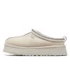UGG Tazz Slipper Seal -Urban Sneaker Soldes ugg tazz slipper seal