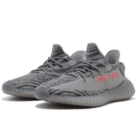 Yeezy Boost 350 V2 Beluga 2.0 4 Yeezy Boost 350 V2 Beluga 2.0 – Image 2