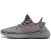 Yeezy Boost 350 V2 Beluga 2.0 -Urban Sneaker Soldes yeezy boost 350 v2 beluga 20
