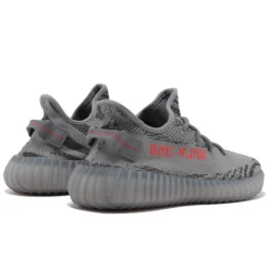 Yeezy Boost 350 V2 Beluga 2.0 8 Yeezy Boost 350 V2 Beluga 2.0 -Urban Sneaker Soldes yeezy boost 350 v2 beluga 20 2