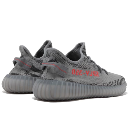 Yeezy Boost 350 V2 Beluga 2.0 5 Yeezy Boost 350 V2 Beluga 2.0 – Image 3