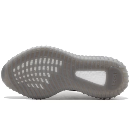 Yeezy Boost 350 V2 Beluga 2.0 6 Yeezy Boost 350 V2 Beluga 2.0 – Image 4