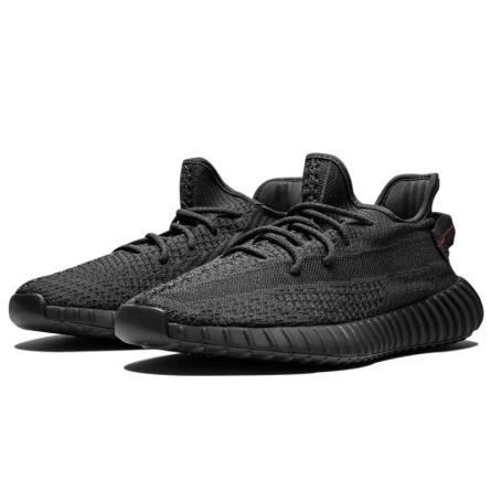 Yeezy Boost 350 V2 Black 4 Yeezy Boost 350 V2 Black – Image 2