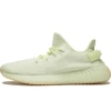 Yeezy Boost 350 V2 Butter -Urban Sneaker Soldes yeezy boost 350 v2 butter