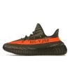 Yeezy Boost 350 V2 Carbon Beluga -Urban Sneaker Soldes yeezy boost 350 v2 carbon beluga