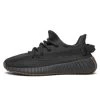 Yeezy Boost 350 V2 Cinder 2 Yeezy Boost 350 V2 Cinder -Urban Sneaker Soldes yeezy boost 350 v2 cinder