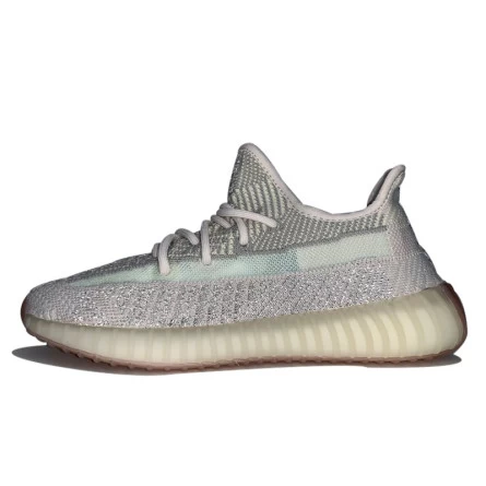 Yeezy Boost 350 V2 Citrin Reflective 3 Yeezy Boost 350 V2 Citrin Reflective