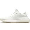 Yeezy Boost 350 V2 Cream White -Urban Sneaker Soldes yeezy boost 350 v2 cream white