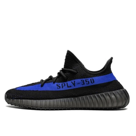 Yeezy Boost 350 V2 Dazzling Blue 3 Yeezy Boost 350 V2 Dazzling Blue