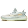 Yeezy Boost 350 V2 Hyperspace 2 Yeezy Boost 350 V2 Hyperspace -Urban Sneaker Soldes yeezy boost 350 v2 hyperspace