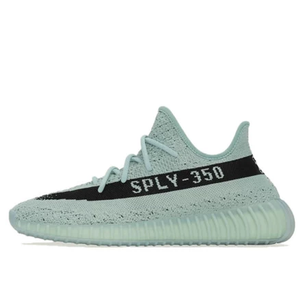 Yeezy Boost 350 V2 Jade Ash 3 Yeezy Boost 350 V2 Jade Ash